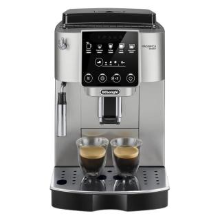 De'Longhi S3 Pro全自动咖啡机意式家用小型现磨小型办公室
