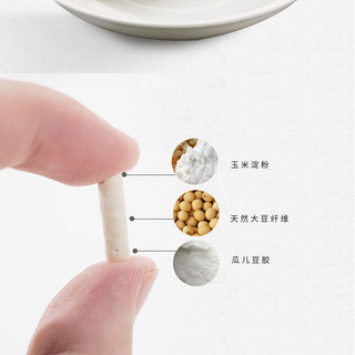  艾格辰 除臭无尘 豆腐猫砂
