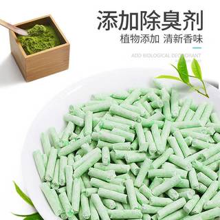  艾格辰 除臭无尘 豆腐猫砂