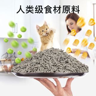  艾格辰 除臭无尘 豆腐猫砂
