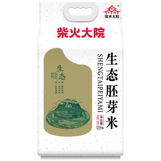 zaozuo