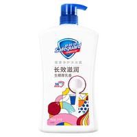 舒肤佳净护沐浴露 生椰厚乳香1kg 滋润保湿润肤 男女士通用