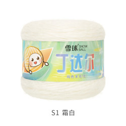 雪球 丁达尔 彩色渐变羊毛线 手工编织 S1602390001-G20250611165432 100g