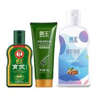 霸王洗发水 【660ml】育发+防脱发膜+沐浴