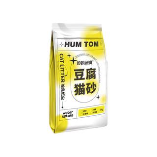  艾格辰 低尘 豆腐猫砂