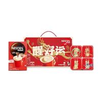 Nestlé 雀巢 咖啡1+2三合一经典醇香原味90条 龙年礼盒