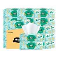 心相印抽纸繁花系列餐巾纸家用抽取式面巾纸整箱餐巾纸手纸 3层 80抽*32包 【整箱装】