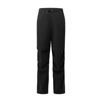 蕉内氧气505Proof 男士降落伞裤 黑色 L