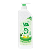 AXE斧头新品味柠檬鸭屎香洗洁精可洗果蔬餐具清洁6大零添加家用护肤A类 1.01kg泵*3瓶