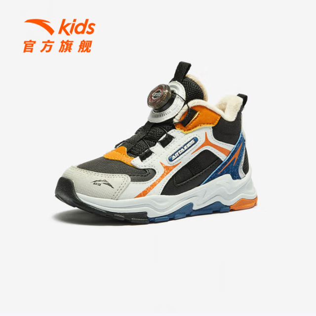 PLUS会员：安踏 25秋冬新品 儿童户外加绒保暖旋钮扣高帮雪地靴