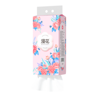 漫花 大包悬挂式抽纸整箱批家用餐巾纸g实惠装厕纸擦手纸抽纸
