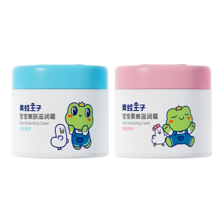 青蛙王子 老国货 宝宝滋润霜（鲜奶51g+草莓51g)