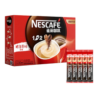 Nestlé雀巢（Nestle）雀巢咖啡1+2原味三合一速溶咖啡粉100条装1500g 原味咖啡480g32条