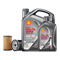 壳牌（Shell）保养套餐年卡单次 含机油机滤工时都市光影5W-30 SP 5L 5L保养年卡一次 ⭐⭐光影 5W-30 SP级