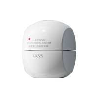  KANS/韩束 美白淡斑 女士面霜  50g/mL