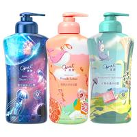 澳寶 柚然乐活沐浴露300ml