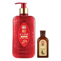 霸王洗发水 女士防脱400g+首乌固发洗发水80g