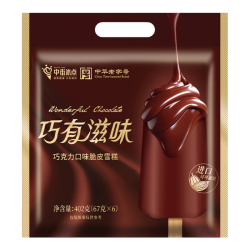 中街1946 中街冰点 巧有滋味 巧克力脆皮雪糕 67g*6支 冰淇淋 家庭装