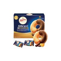 Danisa 皇冠丹麦曲奇 黄油可可抱抱曲奇 112g