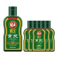 霸王洗发水 育发洗发水380ml+育发洗400ml