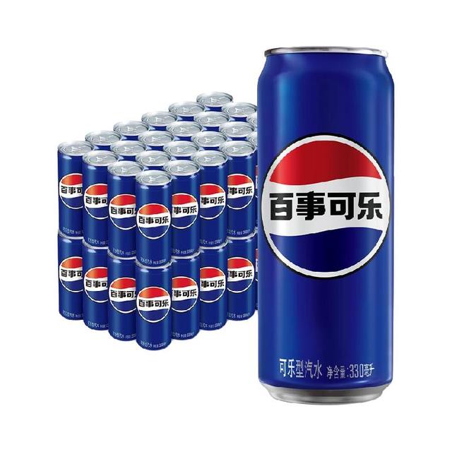 88VIP：百事 可乐碳酸饮料细长罐330ml*48罐