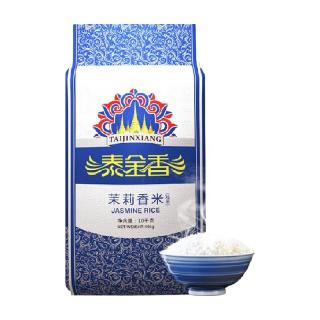 泰金香 茉莉香米 10kg