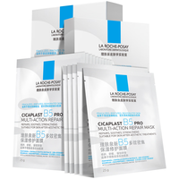 理肤泉 补水保湿 面膜套装  15片