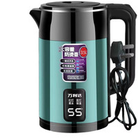 万利达 WLD593 自动断电保温 电热水壶
