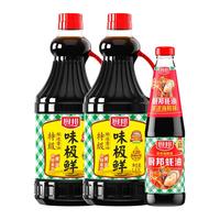 厨邦 酱油味极鲜1.63L*2+蚝油510g