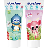 JORDANJordan 婴幼儿牙膏