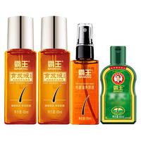 霸王洗发水 育发液120ml+毛囊液55ml+育发洗