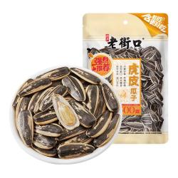 老街口 瓜子 奶油味 500g