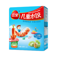 儿童虾仁水饺系列 300g（任选4件）