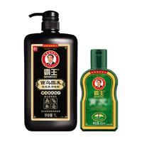 霸王洗发水 首乌固发洗1000ml+育发洗80ml
