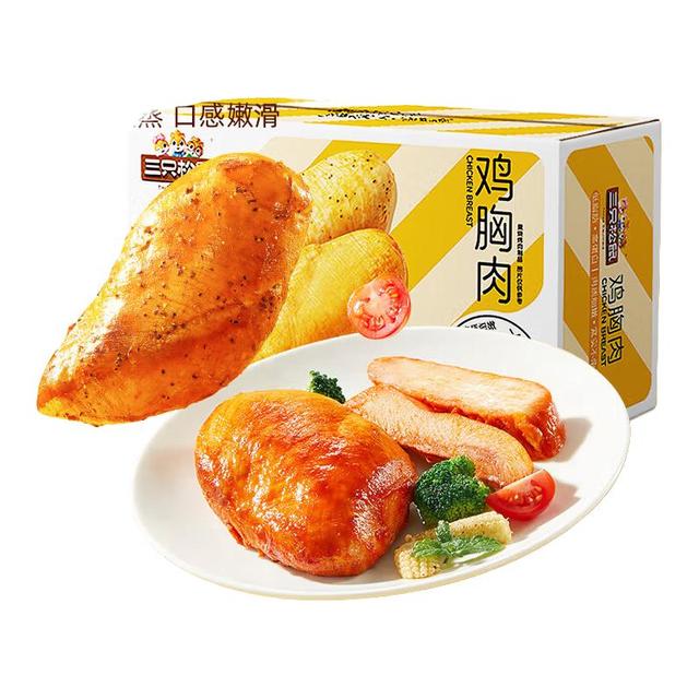 三只松鼠 鸡胸肉1000g/箱低脂高蛋白即食健身减代餐速食鸡胸脯肉休闲零食