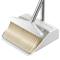 家杰优品 扫把簸箕两件套