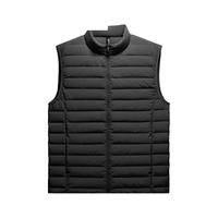 Bananain 蕉内 氢气301Air男士轻薄羽绒服圆高领修身羽绒马甲 10110470111v2 高领款 黑色 S