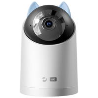 鸿蒙智选海雀摄像头800万监控家庭用室内安防手机远程可对话360度无死角带夜视全景婴儿宝宝云台看护器3s4K