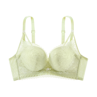 都市丽人文胸聚拢蕾丝舒适透气性感内衣女胸罩2B32D7 奶油绿 34/75C杯