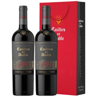 红魔鬼 魔尊系列 干红葡萄酒 750ml 双支礼盒装