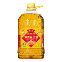 鲁花 香飘万家5S压榨一级浓香花生油4L厨房家用家庭 桶装 食用油