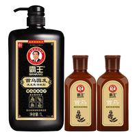霸王洗发水 首乌固发洗发水1L+首乌80g*2