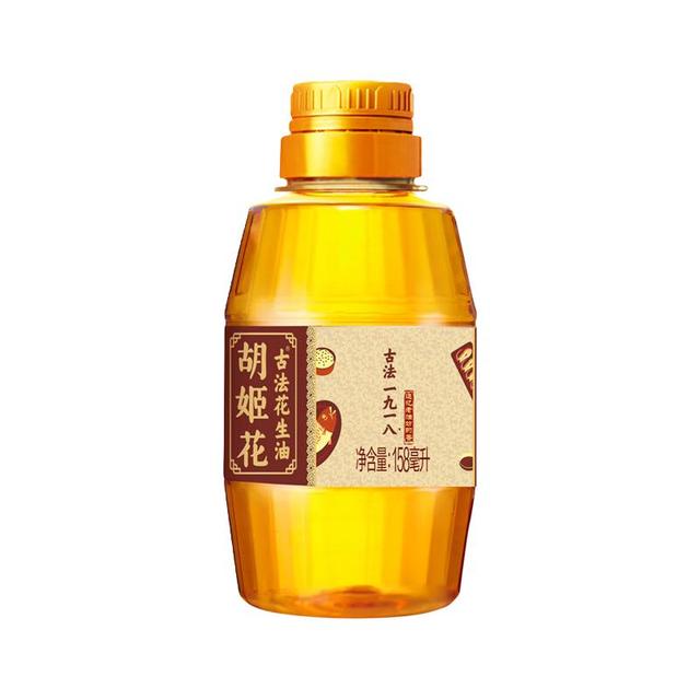 88VIP：胡姬花 花生油6.2L*2桶