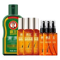 霸王洗发水 育发液180mL+毛囊液*3+育发380ml