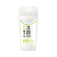 冻颜密码100%NFC原生椰子水330ml*8瓶整箱椰子水纯椰子水电解质饮料 冻颜密码椰子水330*3