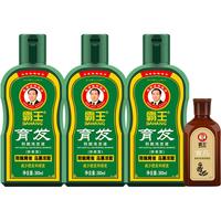 霸王洗发水 育发防脱380ml*3+首乌洗发80ml