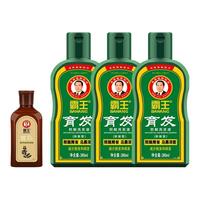 霸王洗发水 育发防脱洗发水380ml*3+首乌80ml