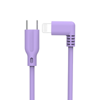 星系源pd快充mfi认证适用苹果apple14iPhone13pro12max11xs8ipad20w弯头typec转lightning数据线充电线