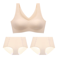 都市丽人 内衣女文胸套装礼盒无尺码无钢圈薄款无痕胸罩+2条内裤2B16C1 黑色（文胸