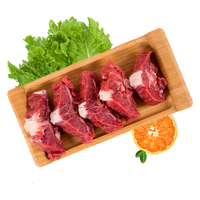 伊民康洋羊蝎子宁夏滩羊肉 生鲜羔羊脊骨肉切块涮羊肉火锅食材礼盒清真 滩羊蝎子4斤